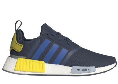 adidas NMD Release Dates 2024 Updated in Real Time